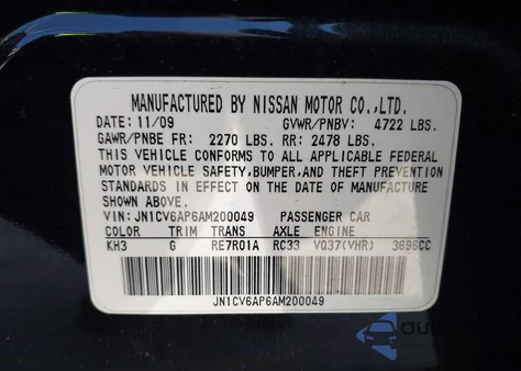 2010 Infiniti G37 Journey from USA, damaged, VIN JN1CV6AP6AM200049